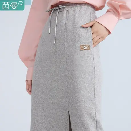 茵曼旗舰店运动风半身裙女2023年春季新款潮抽绳开衩松紧显瘦裙子图片
