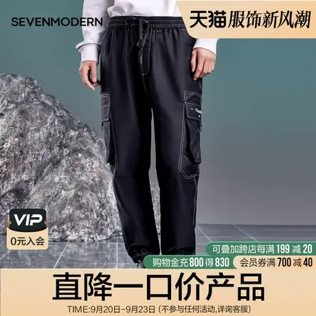柒牌清仓潮牌SVNMDN工装裤子男黑色松紧腰男生宽松字母绣花休闲裤商品大图