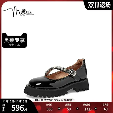 millie's妙丽2023春商场同款漆牛皮学院风玛丽珍女单鞋205ZAAQ3图片
