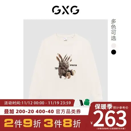 GXG男装[新尚]个性潮流分割兔子印花纯棉情侣圆领卫衣 23秋季新品图片