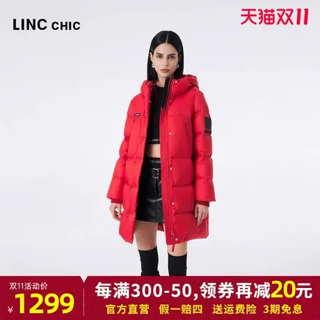 LINC金羽杰2023秋冬新品都市机能加厚防风保暖中长款连帽羽绒服女商品大图