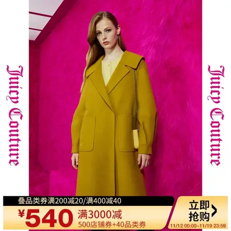 sdeer圣迪奥秋冬复古松紧肌理丝绒不规则半身裙S21481105商品大图