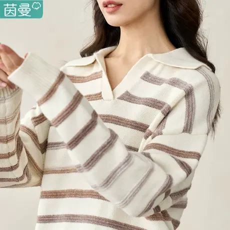 茵曼旗舰店官方条纹毛衣针织衫女polo翻领2023法式上衣秋冬马海毛图片