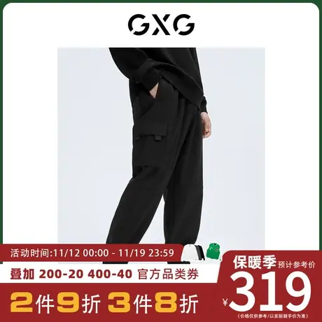 GXG男装[新尚]休闲口袋加厚保暖男士工装长裤 秋冬热卖图片