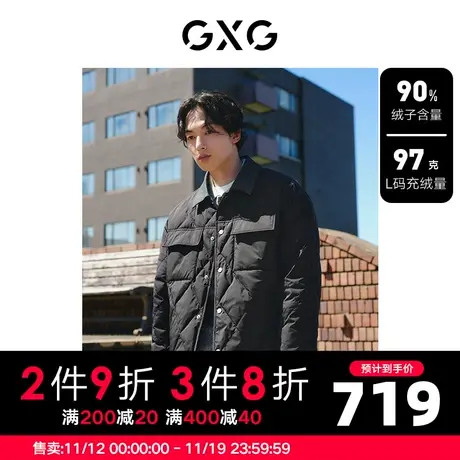 GXG男装 白鸭绒拼接牛仔菱形格翻领短款羽绒服 2023年冬季新品图片