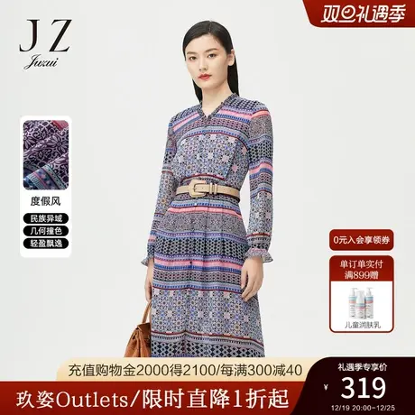 JUZUI玖姿奥莱春秋新款异域民族度假风V领收腰气质女雪纺连衣裙图片