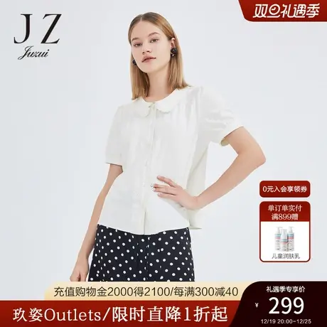 JZ玖姿甜美娃娃领蕾丝拼接单上衣女2022夏季新款简约纯色短袖衬衫商品大图