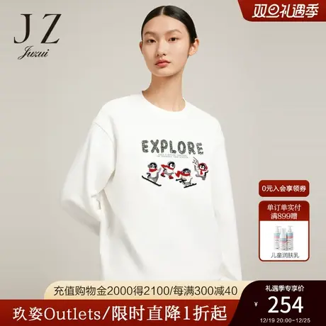 JZ玖姿冰河探索卫衣女装2022冬季新款滑雪企鹅男友风加绒洋气上衣图片