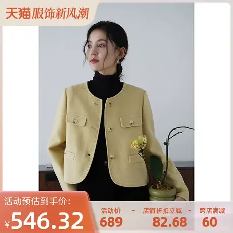 嘉茱莉2023秋冬新款小香风外套女小个子短款双面呢大衣羊毛外套商品大图