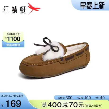 红蜻蜓毛毛雪地靴2023秋冬新款女鞋加绒保暖豆豆鞋百搭一脚蹬棉鞋商品大图
