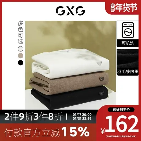 GXG男装[新尚]2023年秋季基础圆领可机洗多色针织衫毛衣线衫内搭商品大图