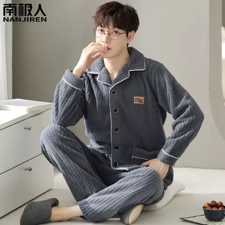 男士睡衣冬季男款珊瑚绒加绒加厚法兰绒大气家居服秋冬款2023新款商品大图