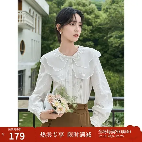 茵曼欧根纱双层领绣花衬衣2023秋女装新款全棉提花灯笼袖长袖上衣商品大图