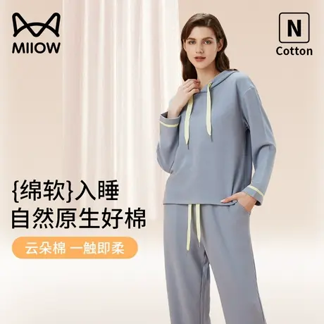 猫人秋冬款睡衣女带胸垫舒绒莱赛尔2023新款抑菌抗静电家居服套装商品大图