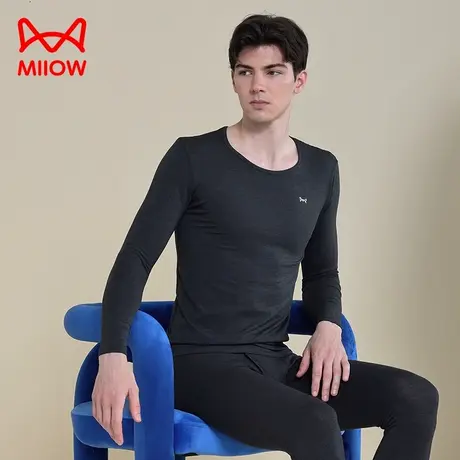 猫人薄款秋衣秋裤套装男士德绒莫代尔保暖内衣大码打底线衣线裤图片
