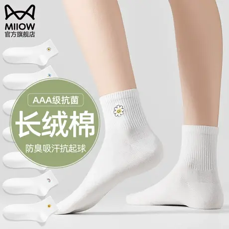 袜子女士中筒夏季薄款可爱卡通棉袜抗菌防臭吸汗透气夏天女生长袜图片