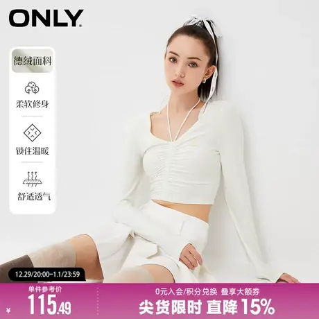 ONLY2023冬季新款时尚百搭修身字母圆领长袖短款T恤女|123302002商品大图
