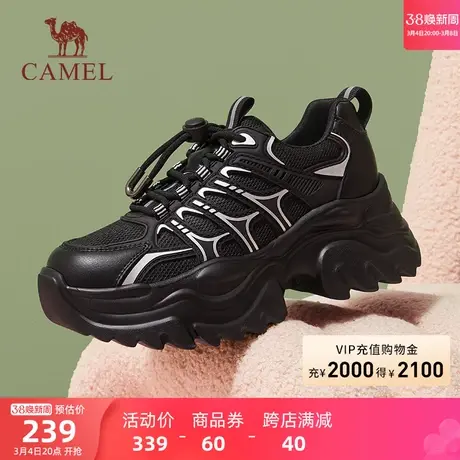 骆驼女鞋2024春季新款老爹鞋女款百搭厚底增高复古运动鞋潮休闲鞋商品大图