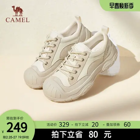 骆驼女鞋2024春季新款可爱简约呆萌休闲鞋女休闲百搭舒适日常板鞋商品大图