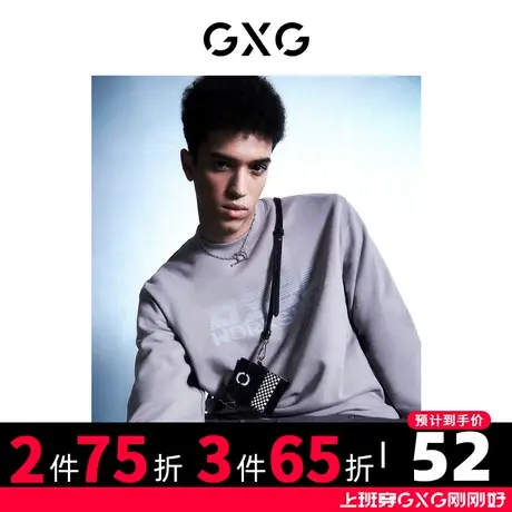 【新款】GXG男装 秋季潮流字母圆领卫衣GC131017H图片