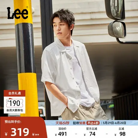 Lee25春夏新品宽松版翻领Logo徽标印花天丝白色男短袖衬衫休闲图片