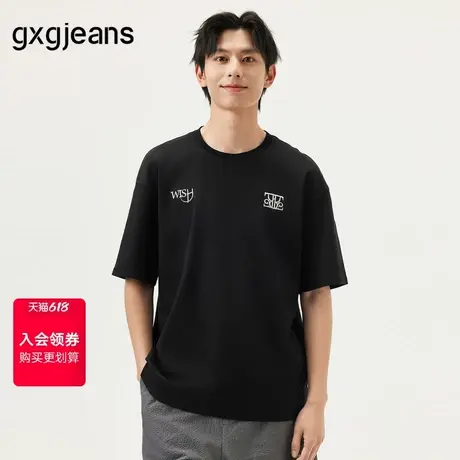 gxg.jeans男装 黑色字母绣花简约休闲宽松基础短袖T恤男 25夏新品图片