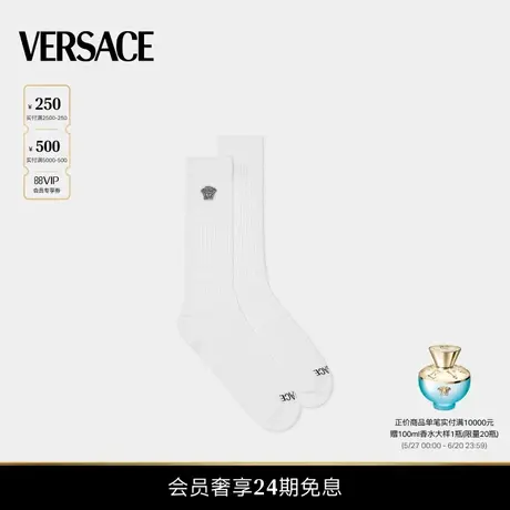 【春夏新品】VERSACE/范思哲 男女同款刺绣Medusa罗纹短袜商品大图