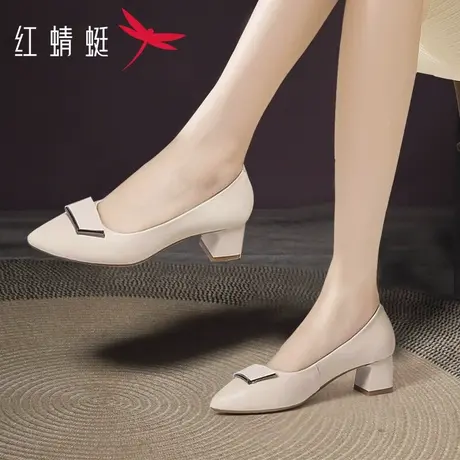 红蜻蜓女鞋真皮高跟鞋女粗跟女士皮鞋尖头舒适不累脚面试职业单鞋图片