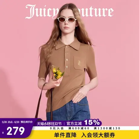 Juicy Couture橘滋针织衫女2025年夏新款学院风POLO领短袖修身T恤图片