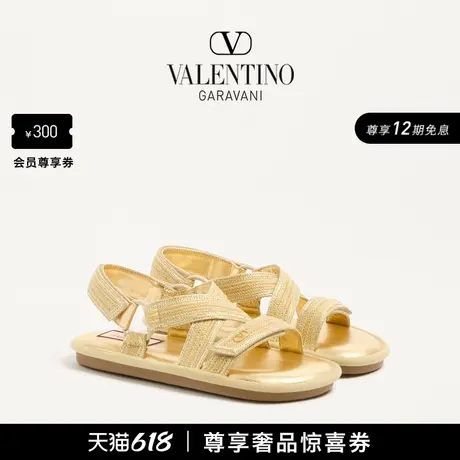[礼物][12期免息]华伦天奴VALENTINO女士 LAKE POWELL 刺绣凉鞋图片