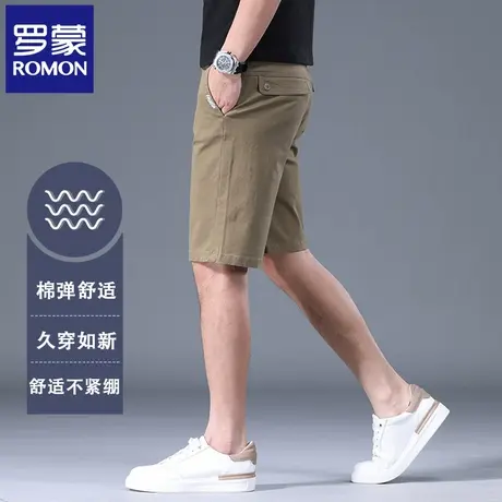 罗蒙夏季薄款休闲短裤男舒适百搭纯棉直筒五分裤纯色商务中裤N2Z图片