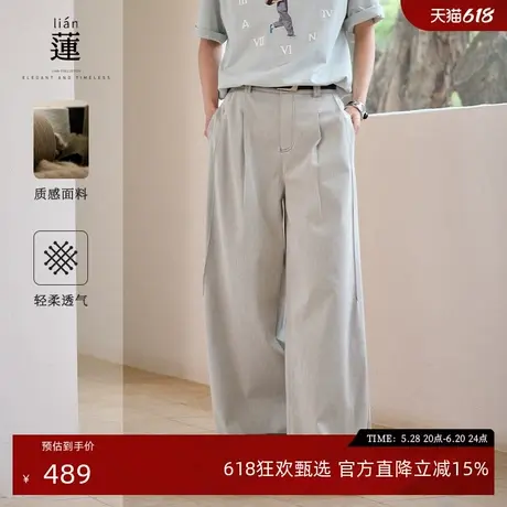 阿依莲时尚直筒阔腿休闲裤女2025夏新款垂坠感宽松显瘦高腰百搭裤图片