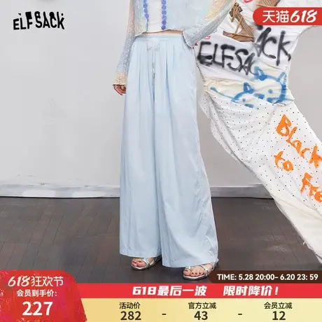 妖精的口袋蓝色阔腿休闲裤女2025年夏季新款宽松显瘦直筒山本裤子图片