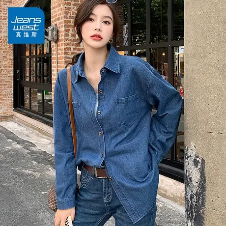 KP真维斯女装2025春季蓝色牛仔衬衫女宽松复古春秋款长袖外套上衣图片