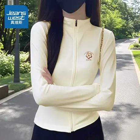 HG真维斯速干外套女2025新款夏季修身显瘦开衫小个子立领防晒上衣图片