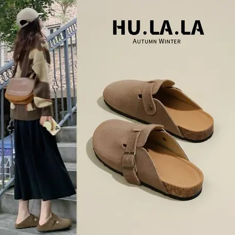 勃肯鞋女2023新款秋季女鞋子休闲百搭复古单鞋一脚蹬日系包头半拖商品大图