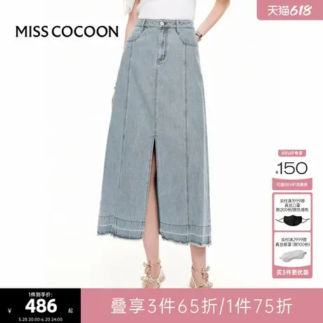 可可尼COCOON2025夏季新款经典复古开叉高腰收腹牛仔半裙图片
