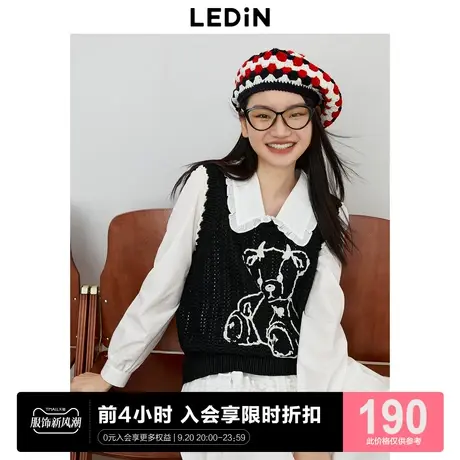 乐町新品甜美镂空针织背心女2023秋季新款女装黑色小熊叠穿马甲商品大图