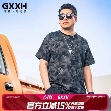 GxxH潮牌大码男装夏季新款男士加肥加大宽松满身印花休闲短袖T恤商品大图