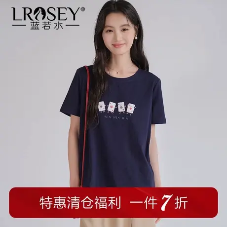 蓝若水大码女装别致chic印花上衣2025夏装新款胖MM小个子正肩T恤商品大图