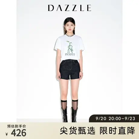 DAZZLE地素奥莱 春夏深蓝复古小众设计感割破A字牛仔短裤女图片