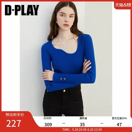DPLAY2025春季新款蓝色毛衣女气质简约显瘦内搭打底衫针织衫上衣图片