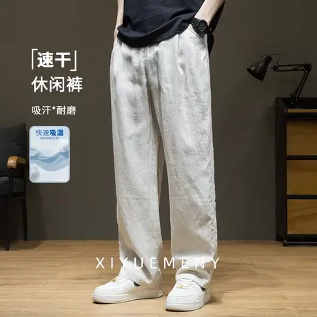麻棉简约纯色直筒休闲裤男2025夏季新款宽松大码男士薄款亚麻裤子商品大图
