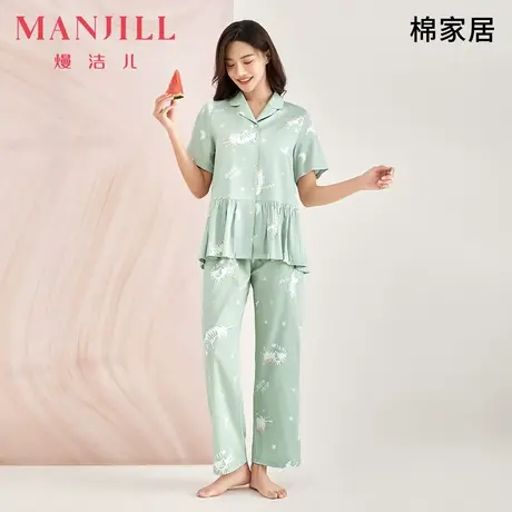 【商场同款】熳洁儿翻领绸缎棉质睡衣女印花荷叶边家居服两件套装商品大图