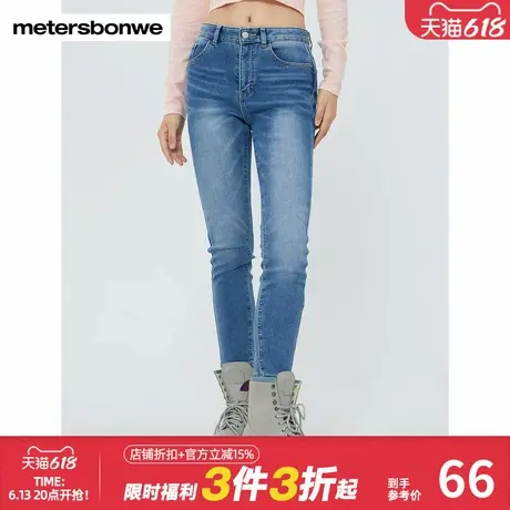 美特斯邦威牛仔裤女秋冬加绒紧身弹力复合绒柔软洗水保暖牛仔裤图片