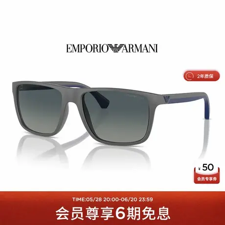【推荐】ARMANI 阿玛尼墨镜男款渐变色时尚出街偏光太阳镜0EA4033商品大图