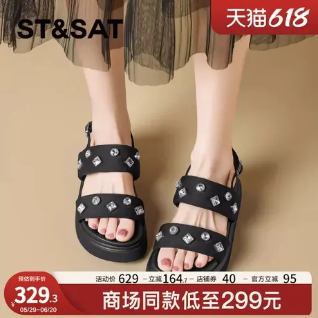星期六水钻运动休闲凉鞋女2025夏季新款防滑厚底时尚休闲沙滩凉鞋商品大图