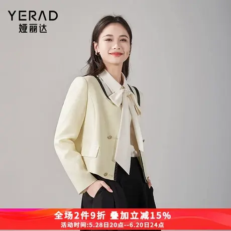 高级感撞色方领小香风短款外套女春季2025新款法式气质通勤小上衣商品大图