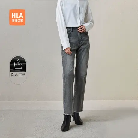 HLA/海澜之家时尚毛边牛仔裤25春夏新微弹中腰直筒通勤日常裤女装商品大图