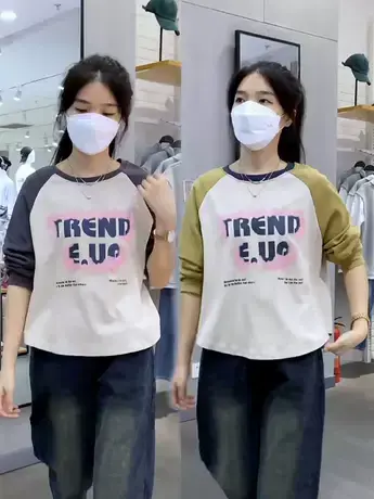 韩版小清新长袖卫衣T恤女2023秋季休闲宽松圆领字母印花拼色上衣商品大图
